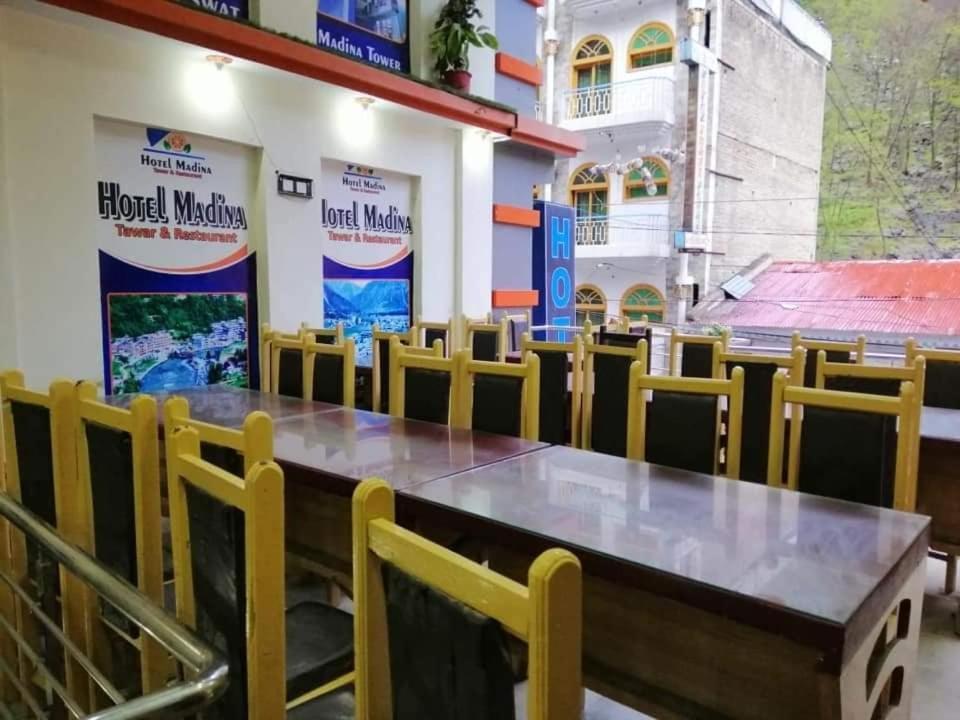 Madina Tower Hotel & Restaurant Bahrain Εξωτερικό φωτογραφία